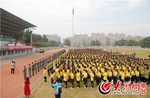 大众网莱州9月6日讯(通讯员顾雪艳高中田丰恺)秋高气爽,莱州一中边城记者读后感图片
