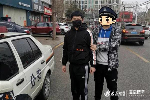 抓捕现场